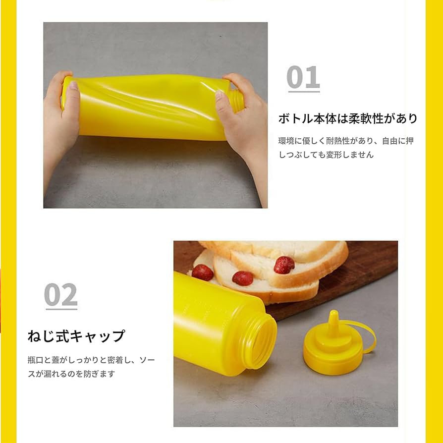 ケチャップ専用 楽天市場】HEINZ ハインツ トマトケチャップ イージースクイーズ