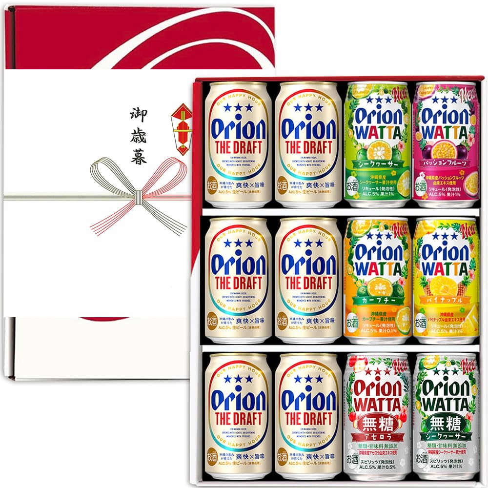 Amazon.co.jp: Orion Beer, Assorted Gifts, 7 Types, 11.8 fl oz (350