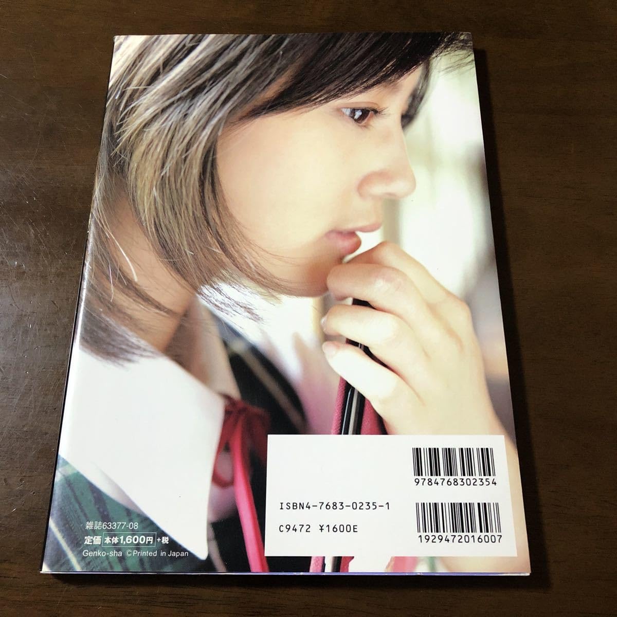 堀北真希/フォトエッセイ コトノハ、きらり。 写真集 帯付 未 堀北真希/フォトエッセイ コトノハ、きらり。 写真集 帯付 未