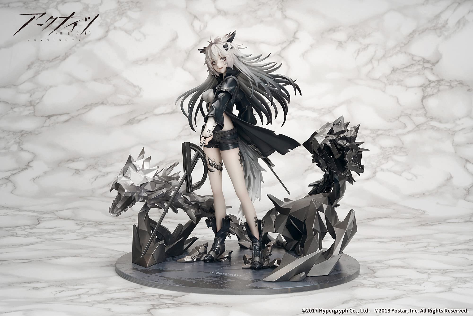 Amazon | APEX アークナイツ ラップランド 昇進2 プレミアムVer. 1/7 
