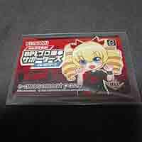 BPL　RIOO選手サイン入りe-pass　Tradz BPL RIOO選手サイン入りe-pass Tradz