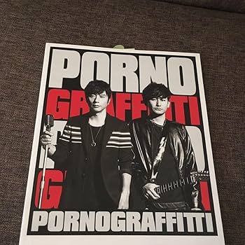 新品未読品スリップ付三浦春馬BARFOUT!バァフアウト! VOLUME240 Amazon.co.jp: 未読品 スリップ付 三浦春馬 BARFOUT