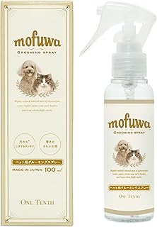猫っ毛をケアする最高のヘアオイル:究極のガイド 6 mofuwa Grooming Spray, Dogs and Cats, Shampoo, Brushing Spray, Deodorizing, Static Electric, Fragrance-free, Hypoallergenic, Additive-free, Made in Japan (3.4 fl oz (100 ml)
