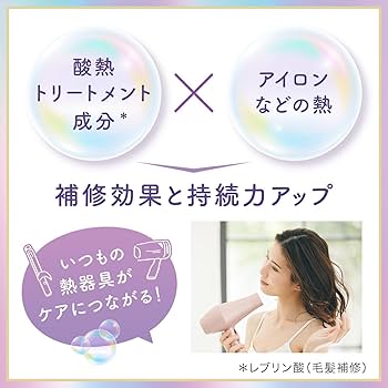 Amazon | 【トライアルセット5枚組】マンダム ルシードエル