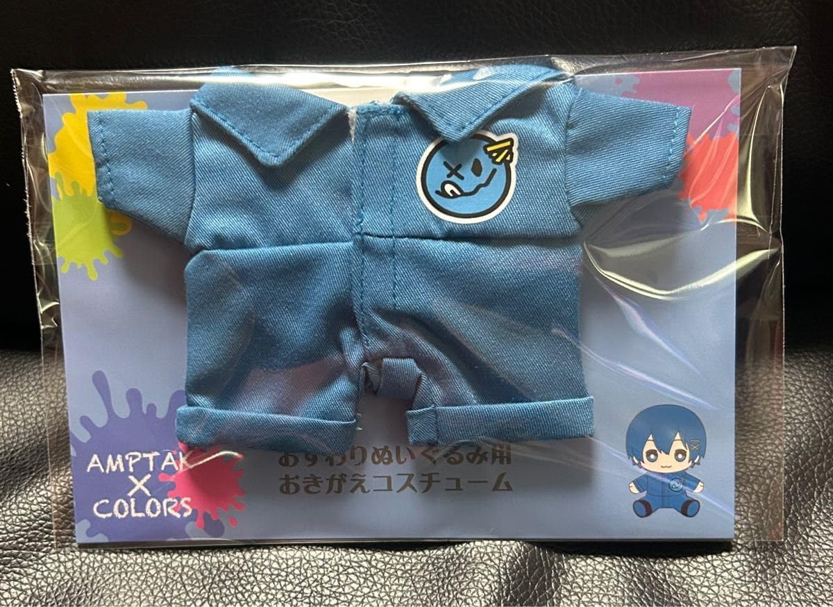 新品未開封】アンプタック おすわりぬいぐるみ ちぐさくん アンプ