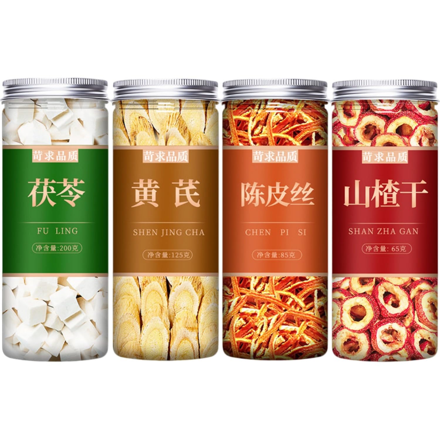 【4罐】黄杞 茯苓 山楂 陈皮丝 Premium Natural china herbal tea Loose Leaf Tea,Chinese Tea, Sulfur Free,Flower tea,dark tea,loose tea Sweet Fresh