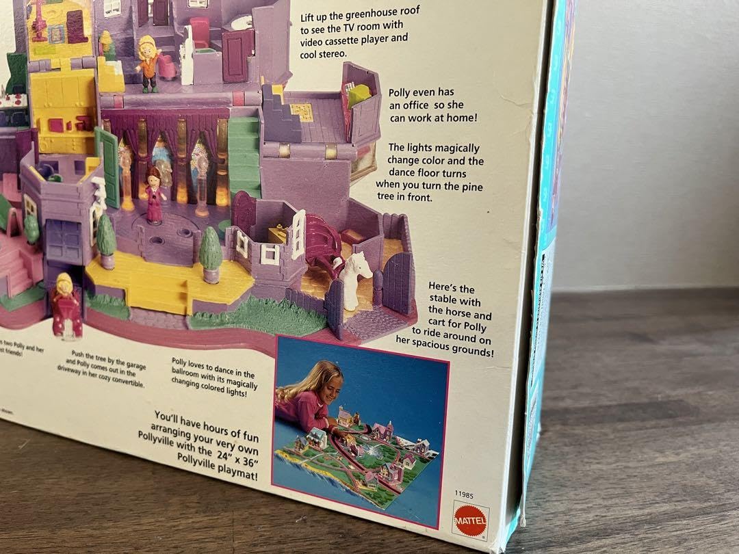 Amazon.co.jp: pollypocketポーリーポケット 1992年ヴィンテージ
