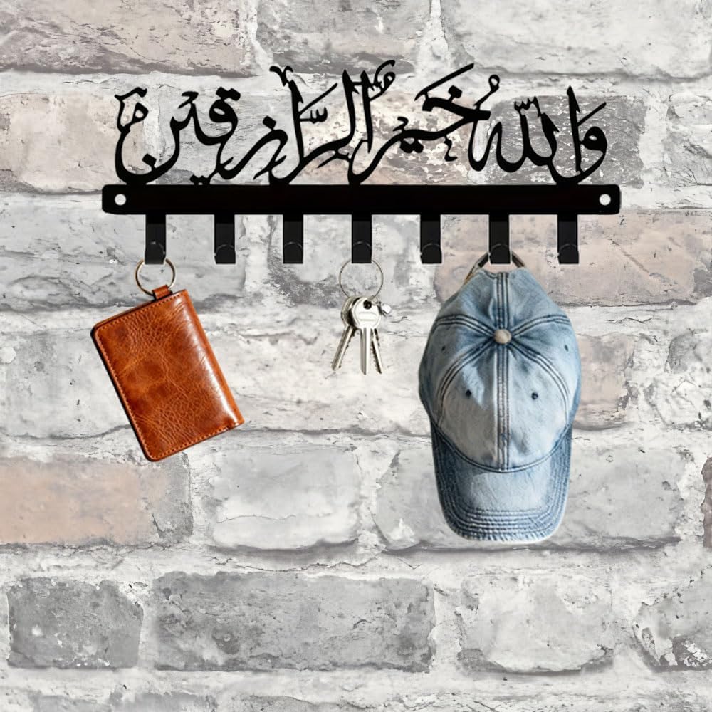 Arabic Calligraphy 7-Hook Black Metal Key Coat Towel Wall Rack
