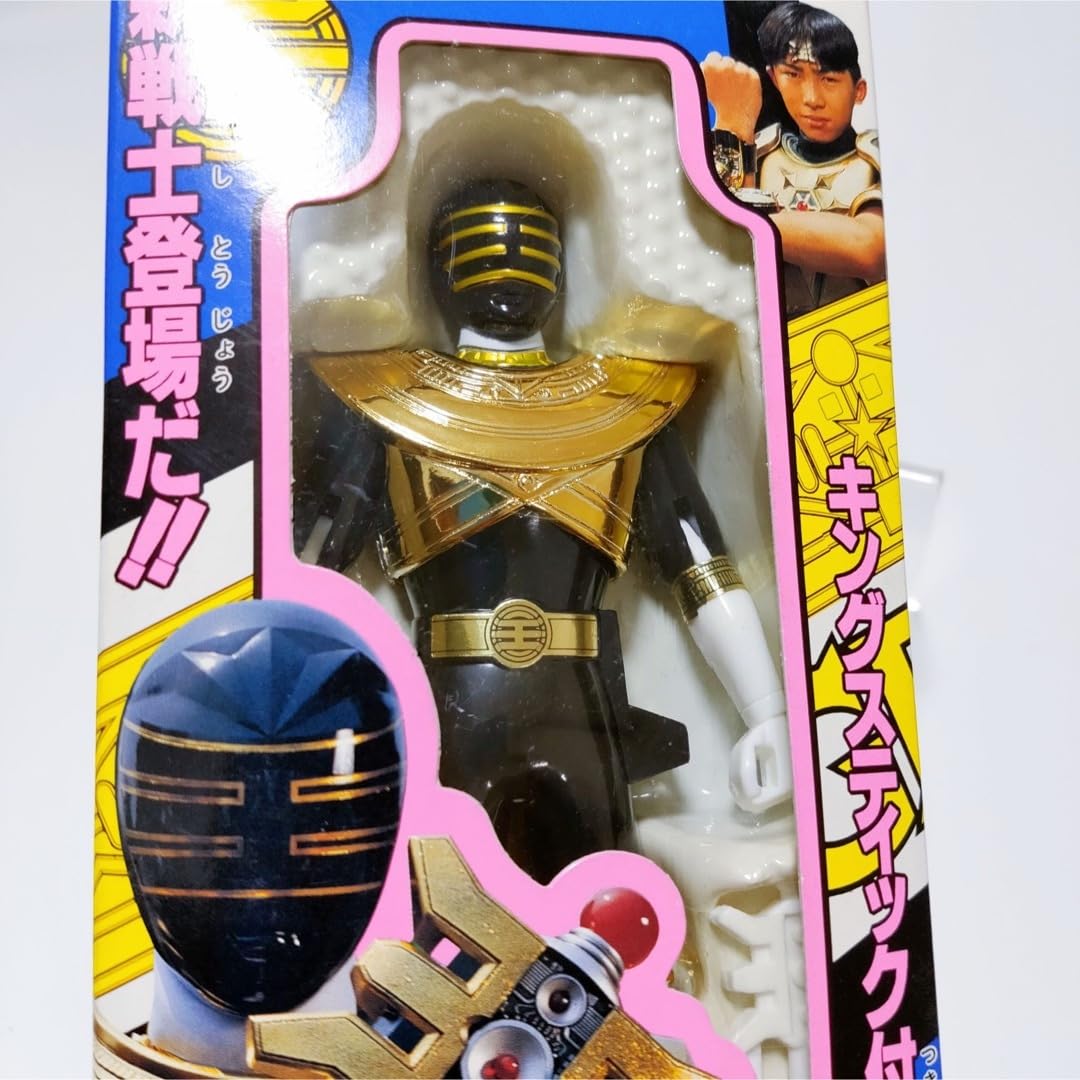 Amazon.co.jp: 超力戦隊オーレンジャー プラヒーロー キングレンジャー