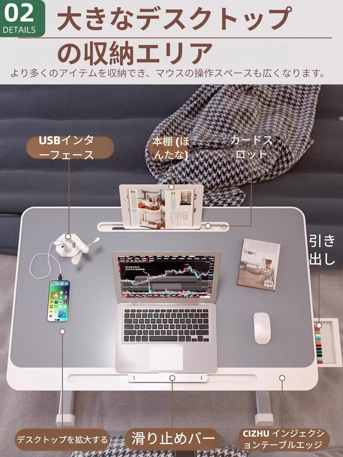 Sandqvipa折りたたみテーブル、滑り止め、拭き取りやすい、高さ調節可能、収納簡単 (夕暮れの灰色,特大+カードスロット+ブロッ