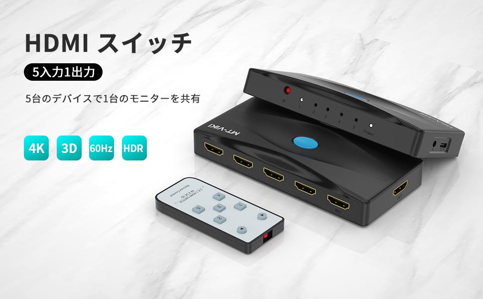 8K@60Hz HDMI 2.1 KVM切替器 71QDCFW22wL.jpg