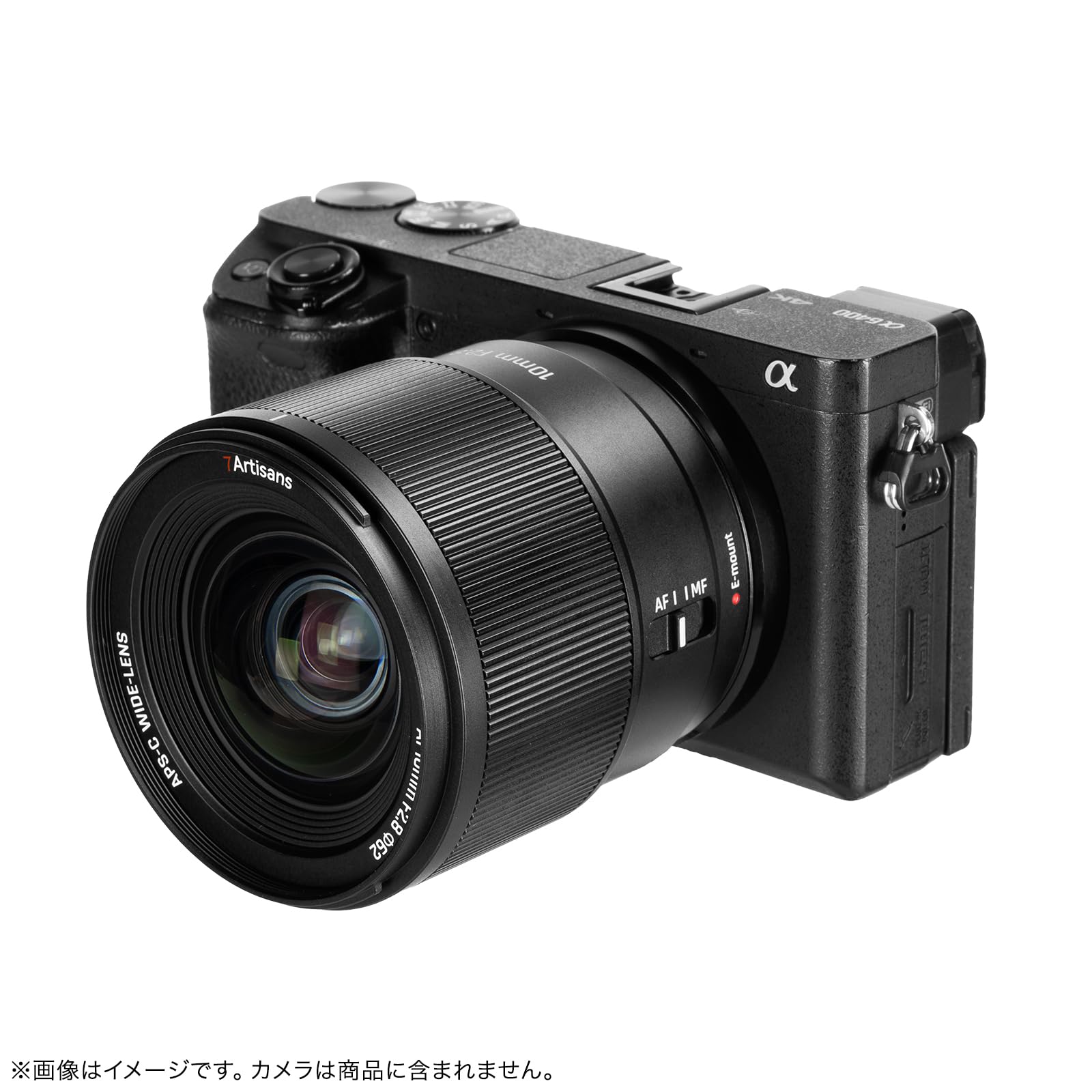 Amazon.co.jp: 7artisans AF 10mm F2.8 Eマウント APS-C 単焦点広角