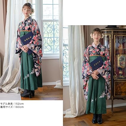 Amazon | [キャサリンコテージ]女の子 卒業式 卒園式 袴一体型