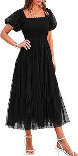 Elegant Black Dress With Tulle
