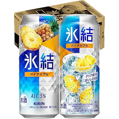 氷結 チューハイ500ml×24本 キリン 氷結 パイナップル サワー 酎ハイ お酒