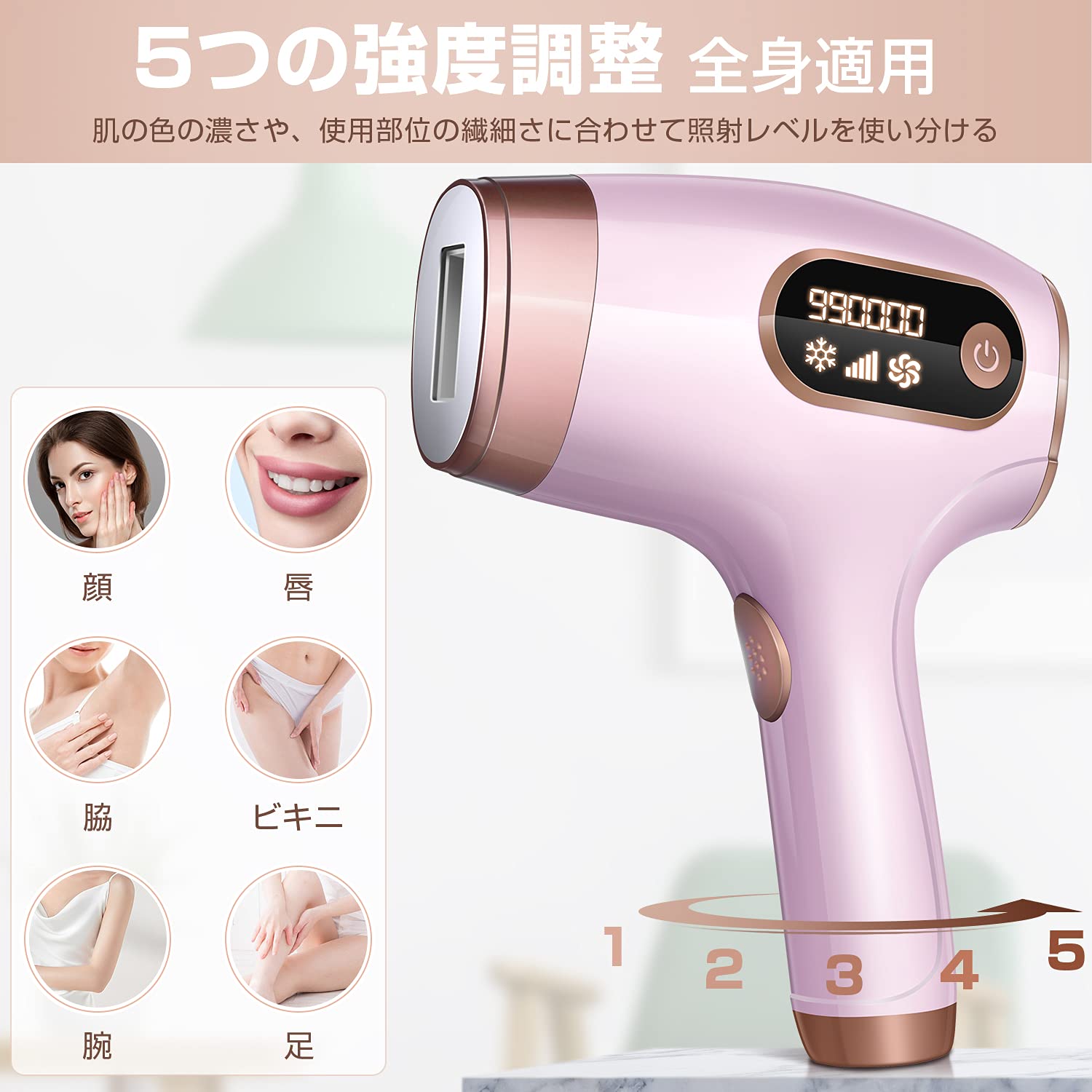 Dufxmke 美容器 5段階調節 4モード 家庭用　呉㊶ Amazon.co.jp: 脱毛器 Dufxmke 脱毛器 メンズ 99万回 フラッシュ