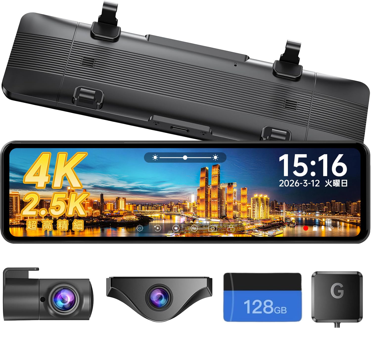 OKYES ドライブレコーダー ミラー型 分離 【2026年革新｜前4K+後2.…