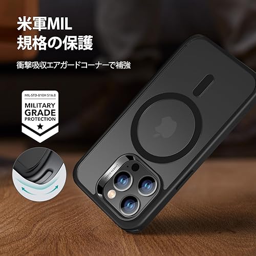 Vista 397 de ESR Funda para iPhone 15 Pro Max, compatible con MagSafe, de grado militar, negro transparente