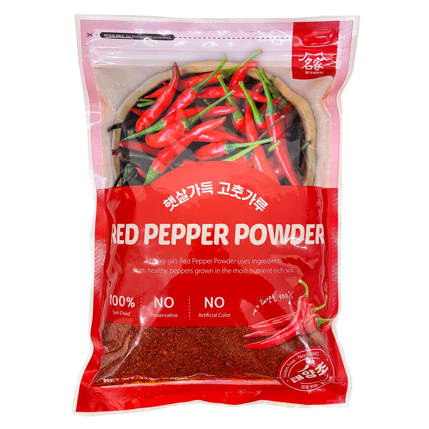 Myung Ga Red Pepper Powder for Kimchi | Flake - Korean Gochugaru. Red Pepper Spice Seasoning. 100% Sun Dried, No Preservative, No Artificial Color, No MSG, Certified Halal (2.2 Pound (Pack of 1))  American Castle: One Hundred Years of Mar-