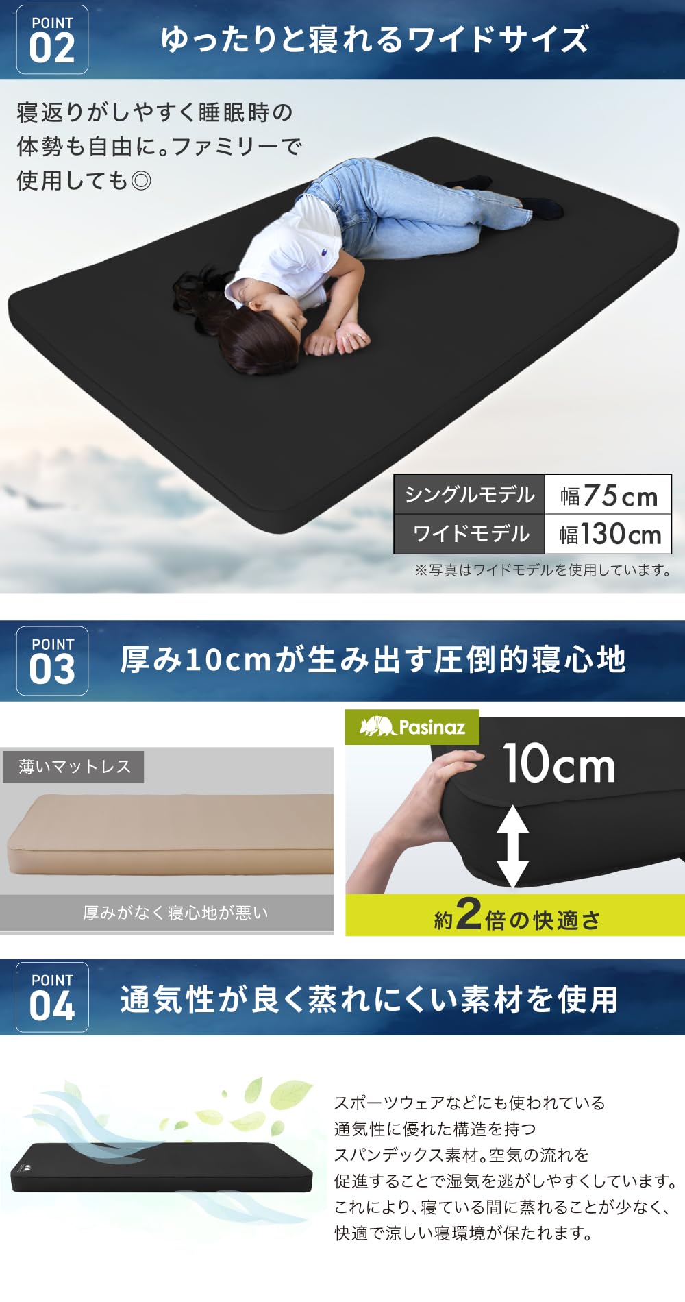 Amazon | 電動 シングルインフレーターマット コンパクトモデル 電動