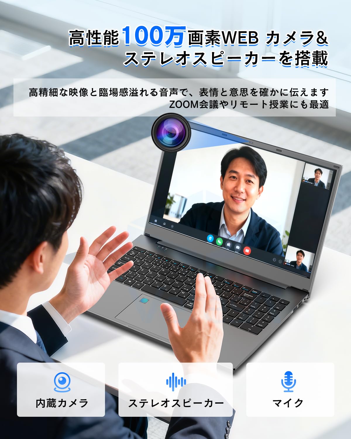 Amazon.co.jp: VETESA 15.6インチ ノートパソコン 16GBメモリ 512GB