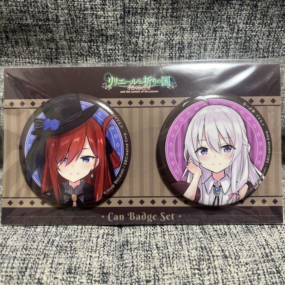 Amazon.co.jp: リリエールと祈りの国 缶バッジセット イレイナ 