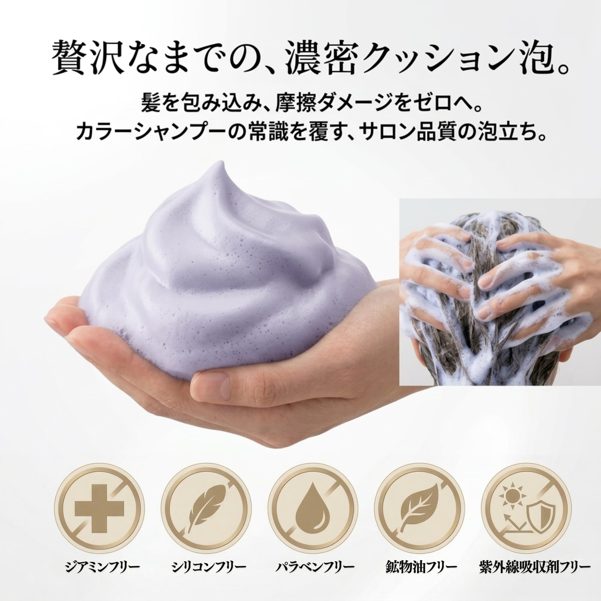 Amazon.co.jp: 【表参道サロン監修】 グレイシア 白髪ぼかし カラー