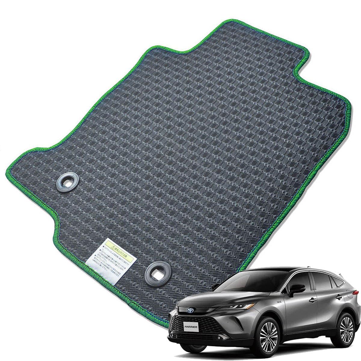 Amazon | Kemmel トヨタ 新型ハリアーPHEV AXUP85 令和4年10月～ 4WD