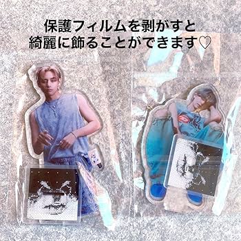 Amazon.co.jp: BTS テテ アクスタ アクリルスタンド V Layover