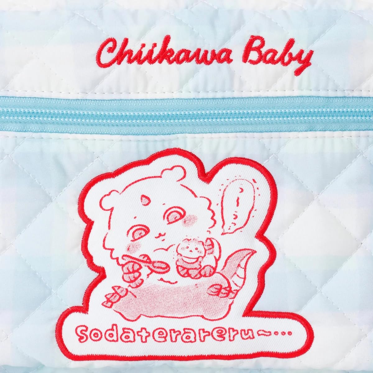 Amazon.co.jp: ちいかわ Chiikawa Baby マルチポーチ (育ててくれるん