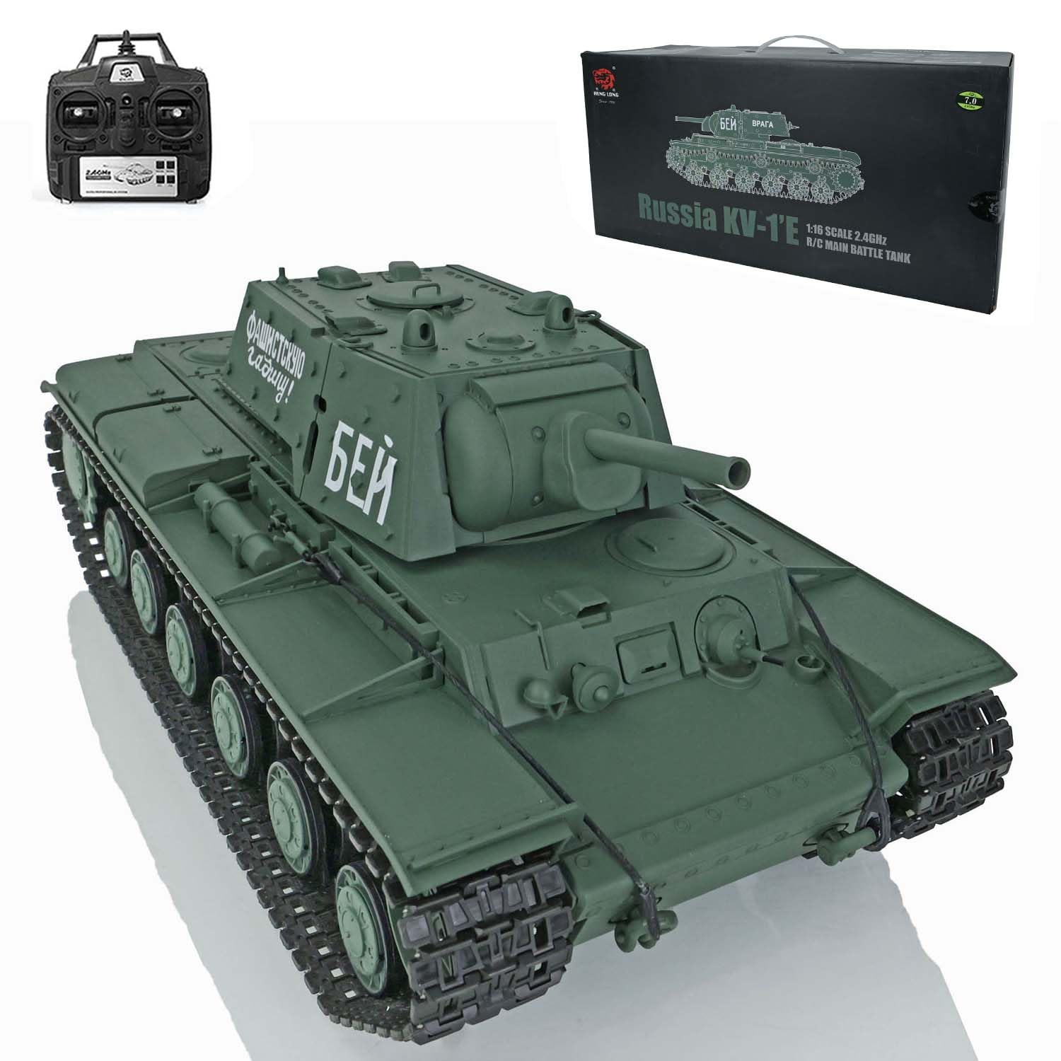 Amazon.com: wheelfun Heng Long US in Stock, 2.4G 1/16 Scale 7.0