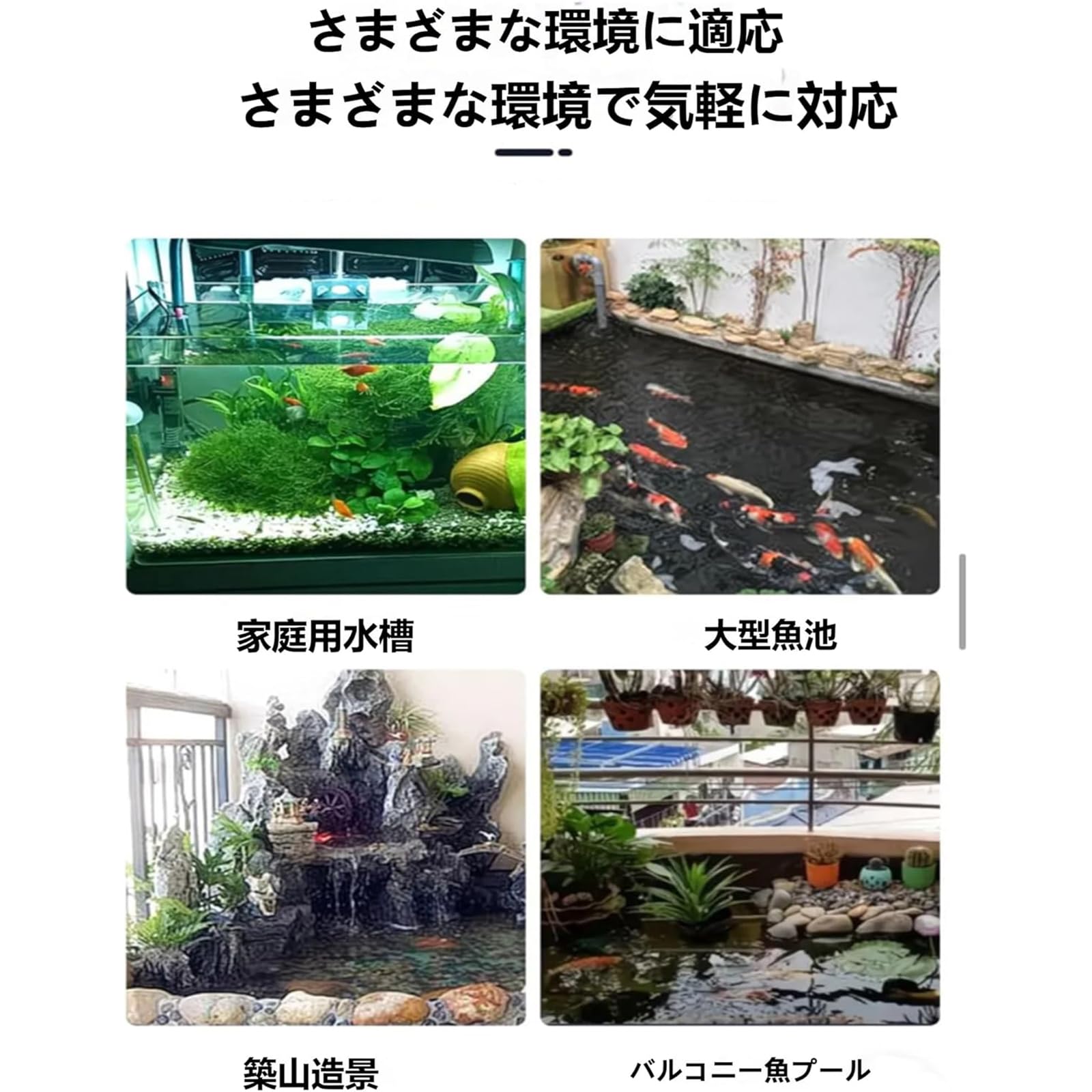 万能濾過装置1段階ろ材満タン付き三段式万能濾池大型水槽濾過層 フィルター送料込み Amazon | 万能濾過装置 外部式ろ過槽 コンパクト濾過装置、フィルター