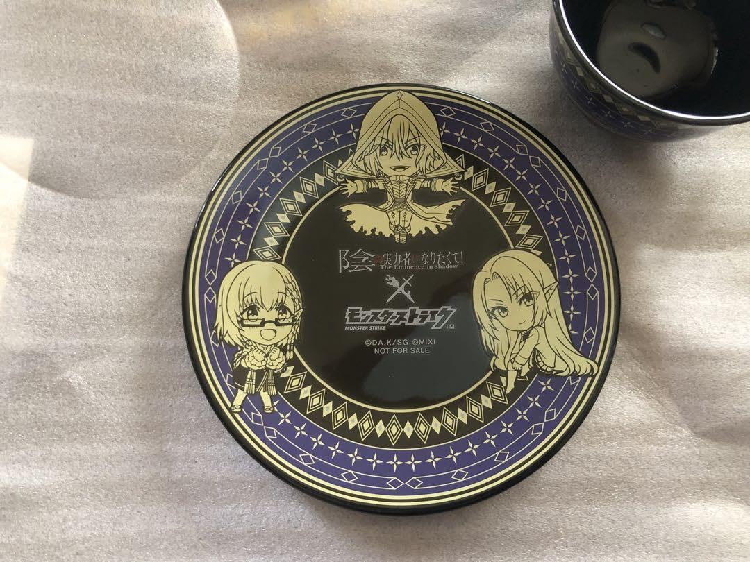陰の実力者になりたくて！×モンスト　カップ&ソーサー 陰の実力者になりたくて！×モンスト カップ&ソーサー Amazon.co.jp: