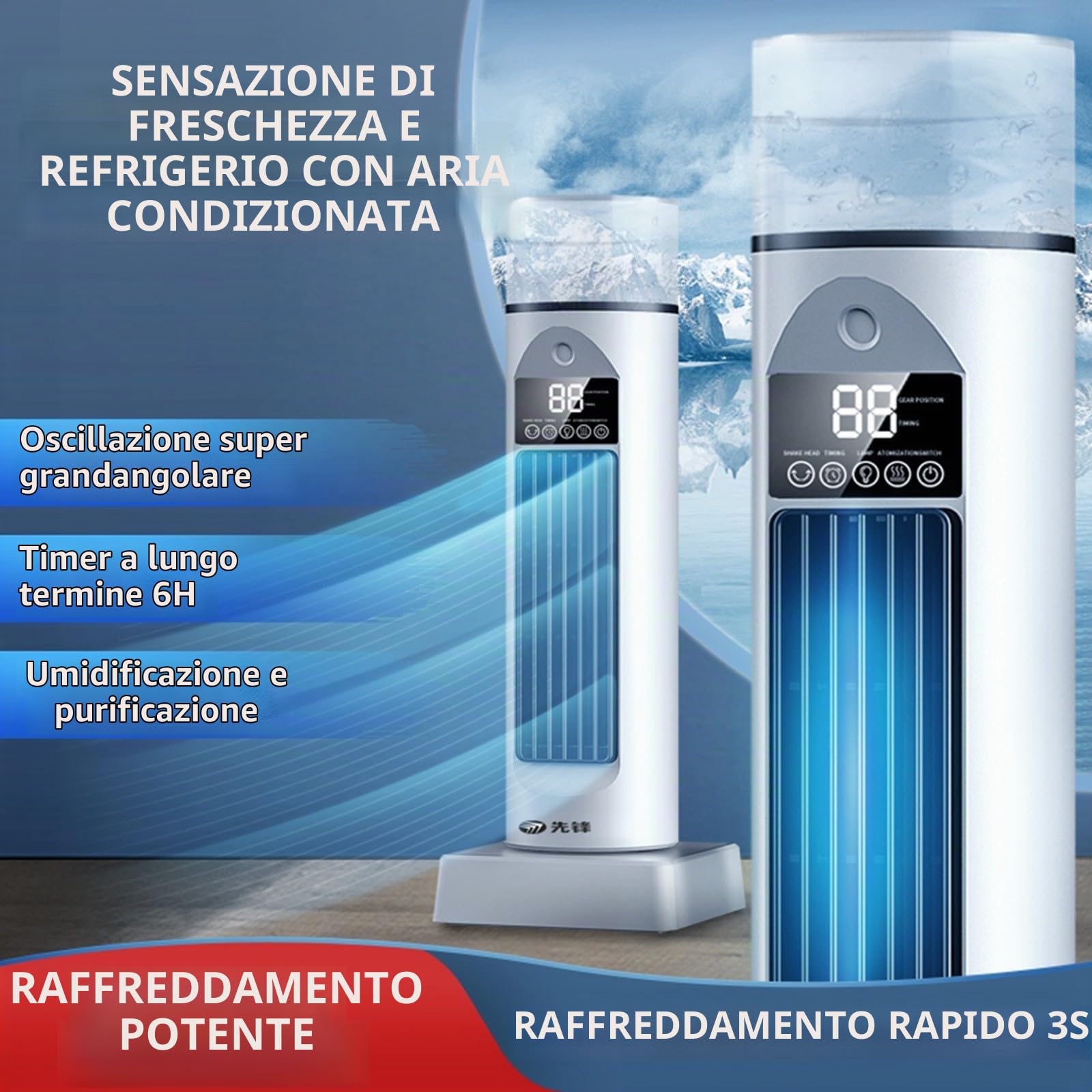 Climatizzatore a torre, con telecomando, silenzioso, oscillante, senza foglie, portatile, per camera da letto, ufficio, dormitorio (nero)