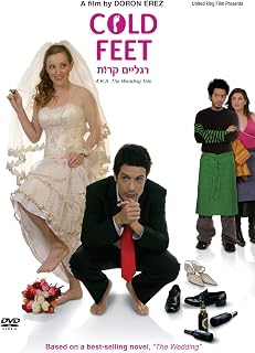 Cold Feet Aka the Wedding Tale