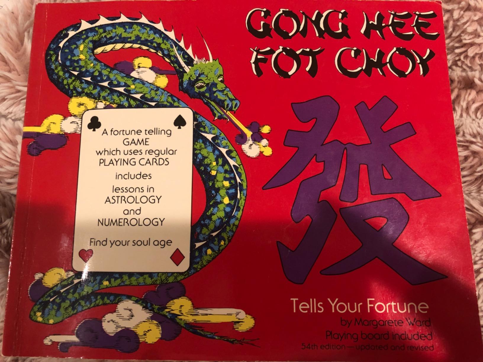 Gong Hee Fot Choy Tells Your Fortune Margarete Ward 9780890873311