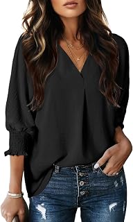 Dokotoo Women's V-Neck 3/4 Sleeve Blouse: Dressy Casual Tops for Work, Office, Business Casual Outfits
