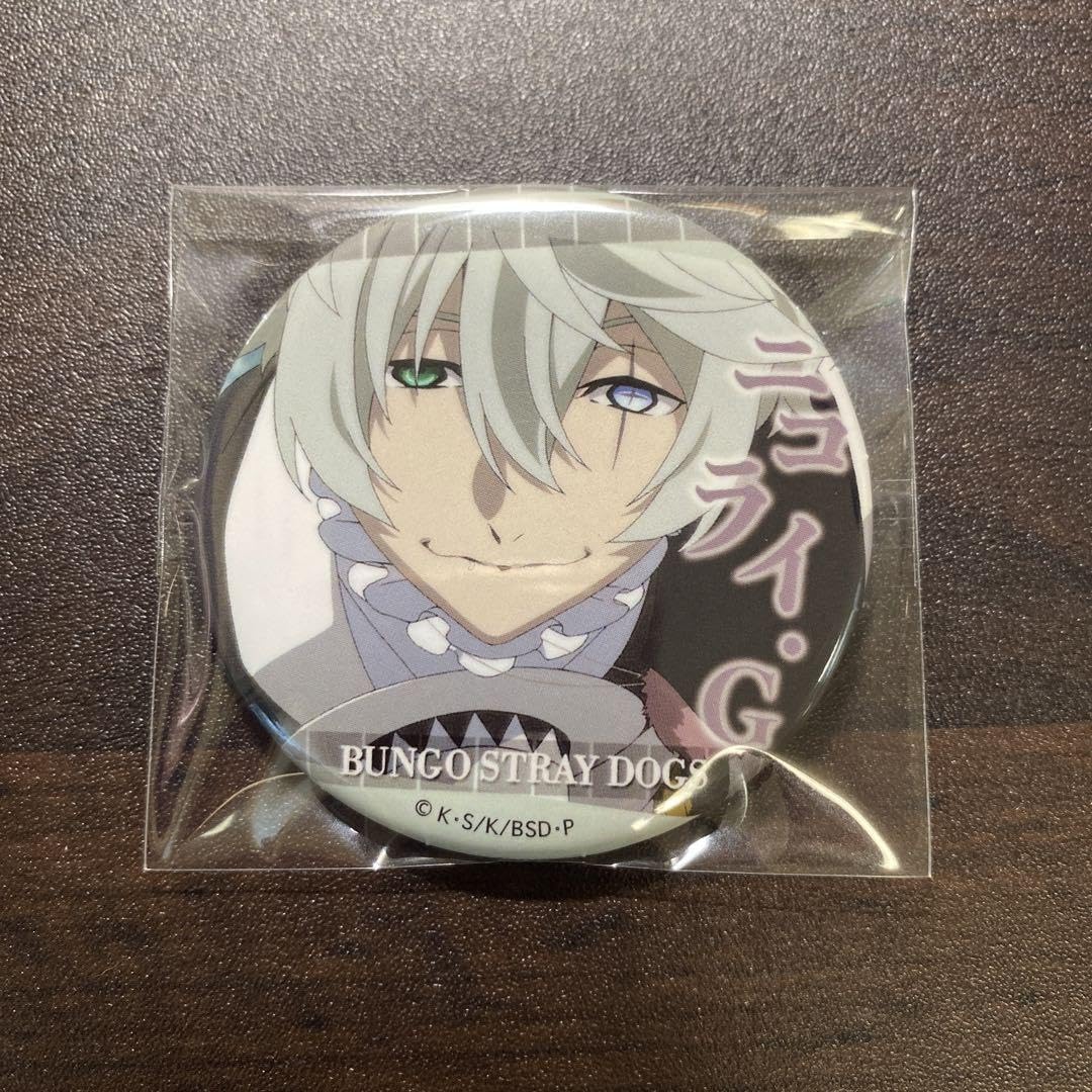 Amazon.co.jp: ニコライ ゴーゴリ グッズセット : おもちゃ