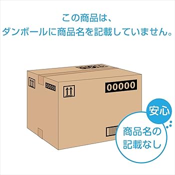 【新品未使用未開封】ポイズ　26枚入り12パック 楽天市場】ポイズ さらさら吸水 吸水ナプキン 20cc 無香料 26枚