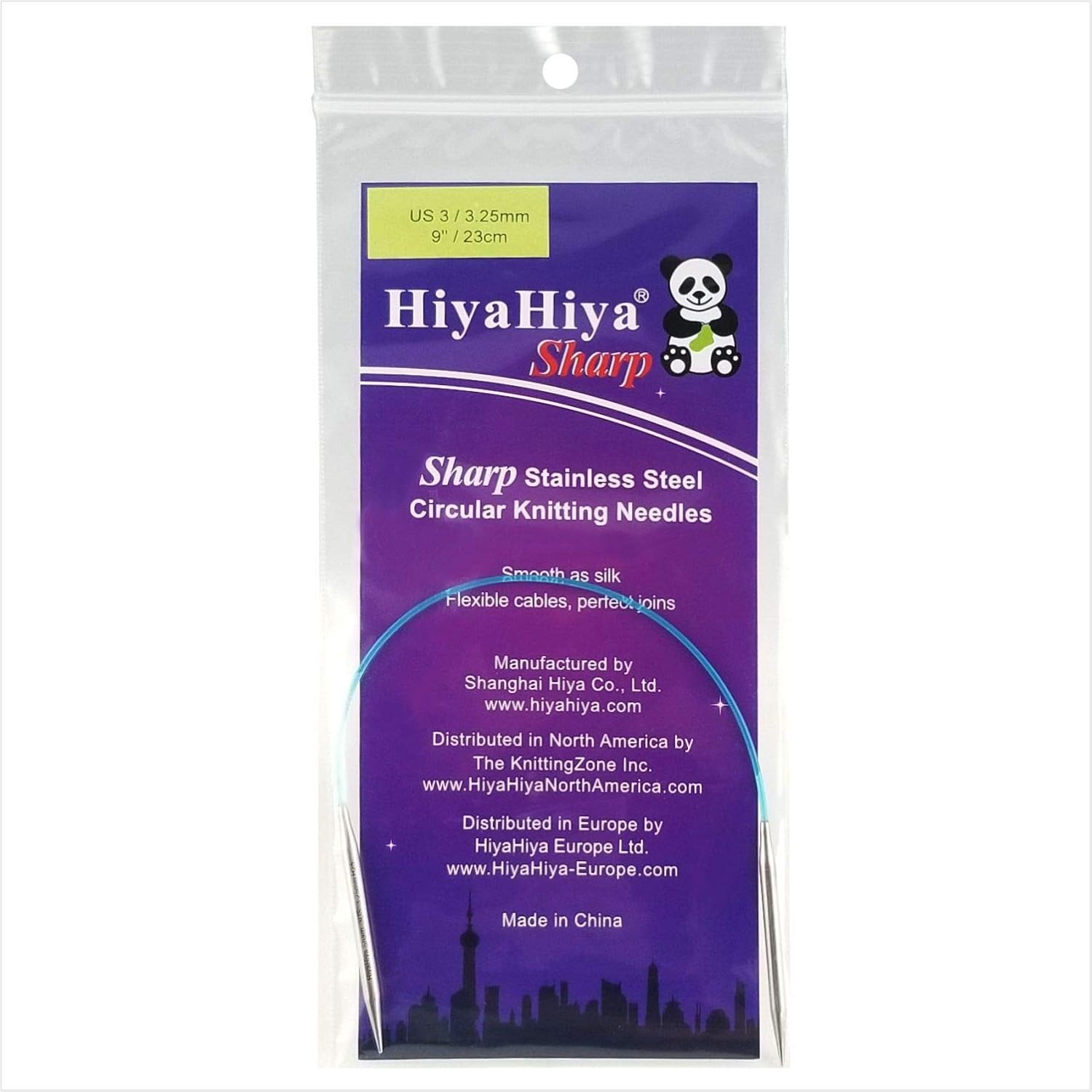 HiyaHiya Circular 9 inch (23cm) Sharp Steel Knitting Needle Size US 5 (3.75mm) HISSTCIR9-5
