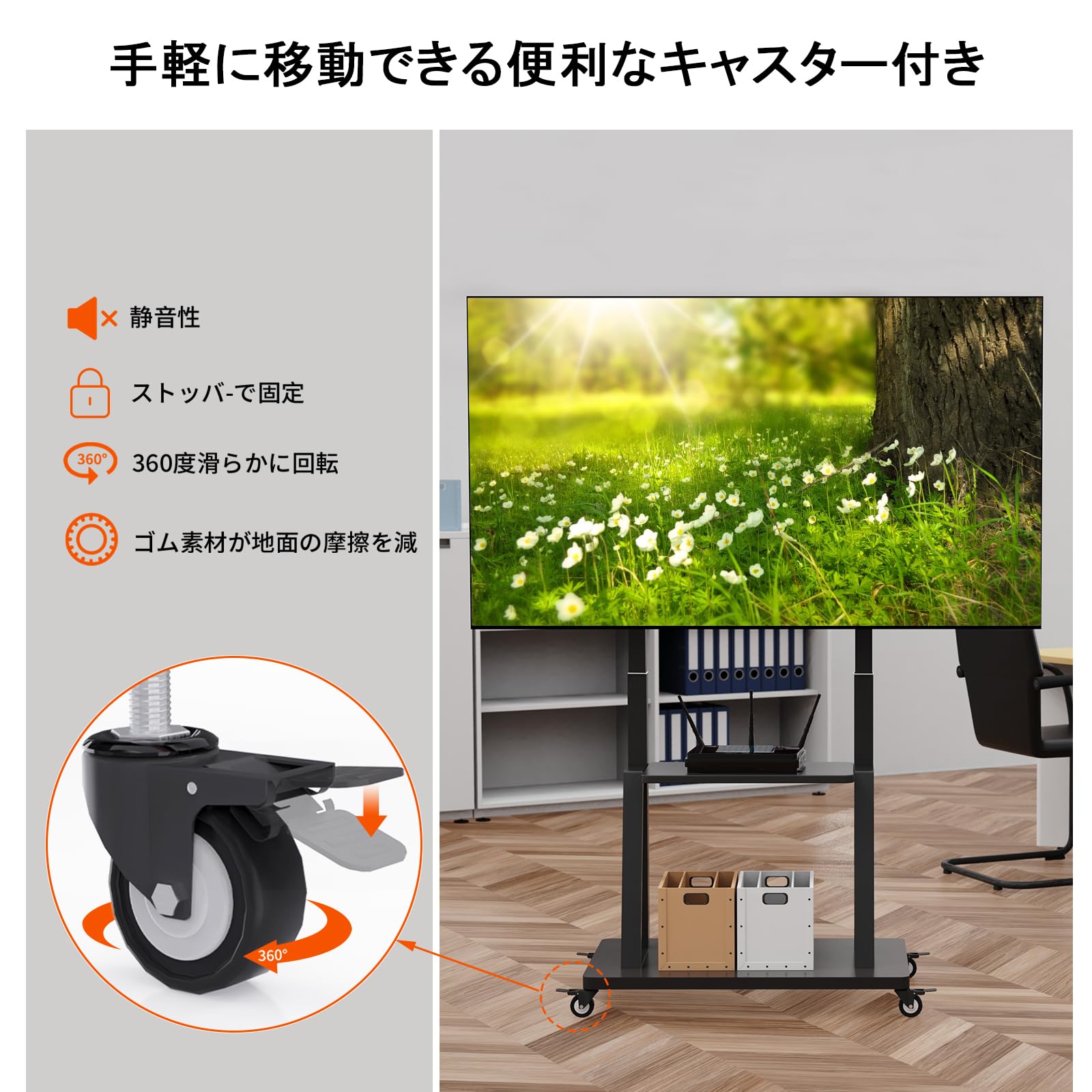 Amazon｜WHESWELL テレビスタンド 液晶TVスタンド tvスタンド 32~85