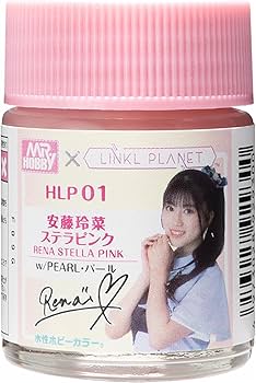 グンゼ産業「水性ホビーカラー５０色」販促用Ａ４サイズチラシ（非売品・８０年代） グンゼ産業「水性ホビーカラー50色」販促用A4サイズチラシ