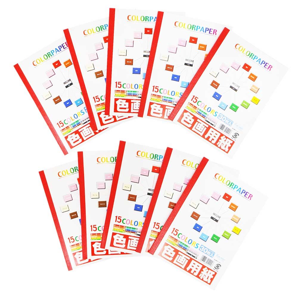 Amazon | エヒメ紙工 色画用紙 B6サイズ EI-B6-10P 15色 30枚 10