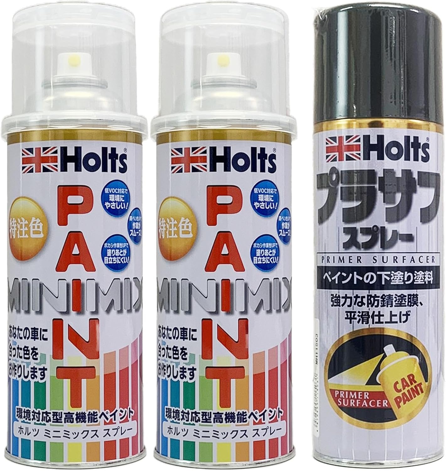 駿台の最新版 佐野恵美子先生による生物必修一問一答集 上位クラス