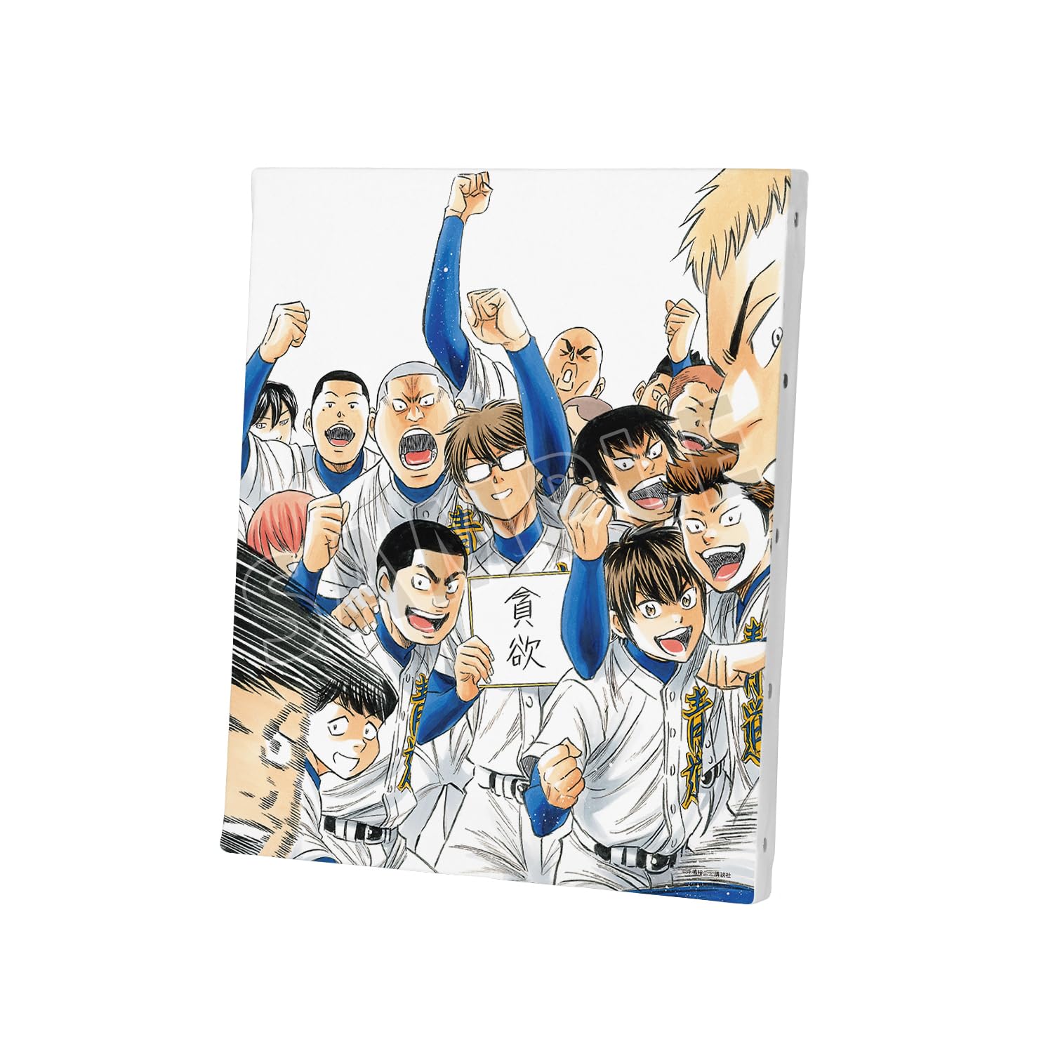 ダイヤのA 全47巻セット actII1〜5巻 計52冊 ダイヤの