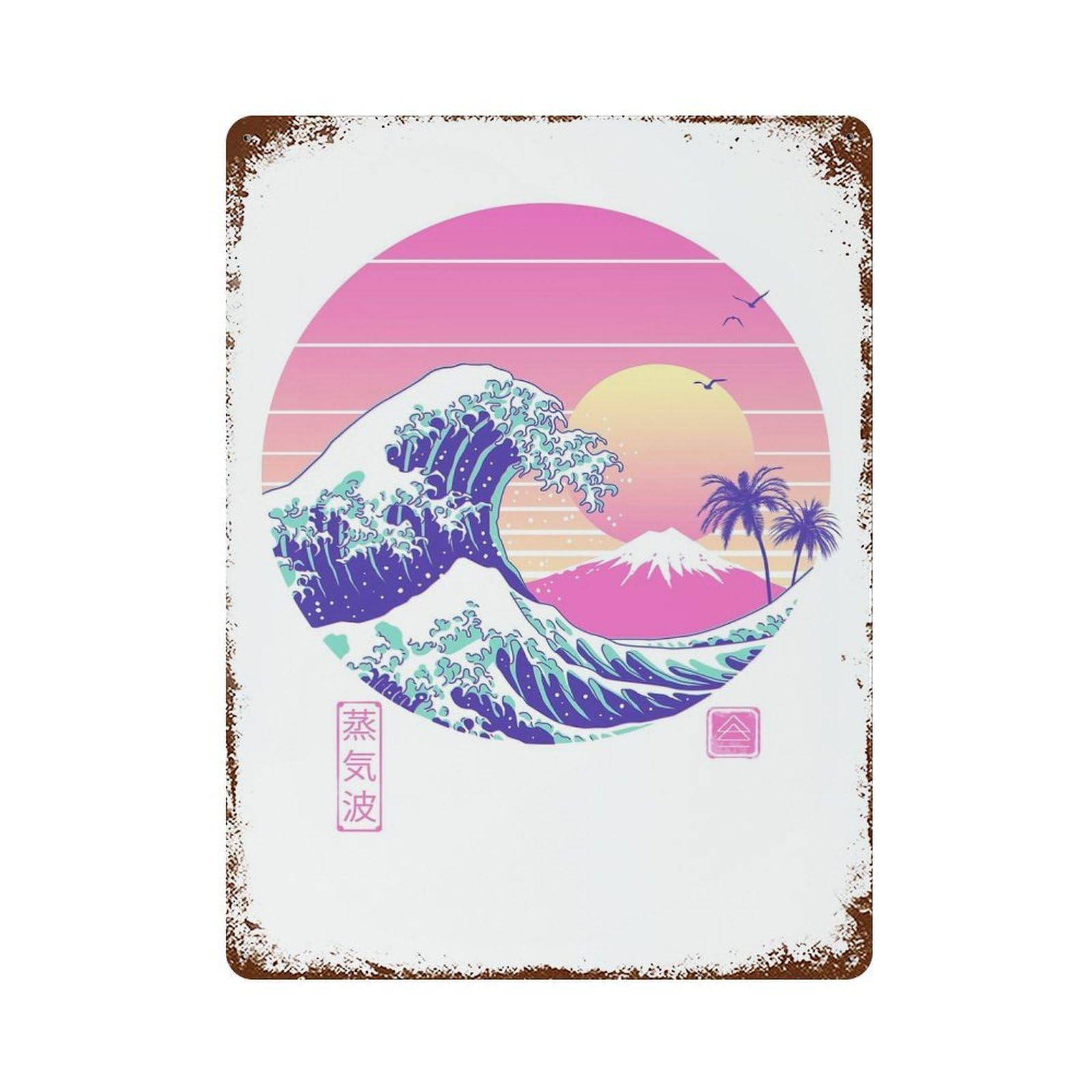 Decorative Tin Sign with The Great Vaporwave Design 15.7"x11.8", for Garage, Bar And Workshop Decor, Decorative Metal Wall Art
