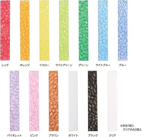 Miniatura 3 de Semillas papel maché iropura Juego acg-pc 2  S 1 1 piezas