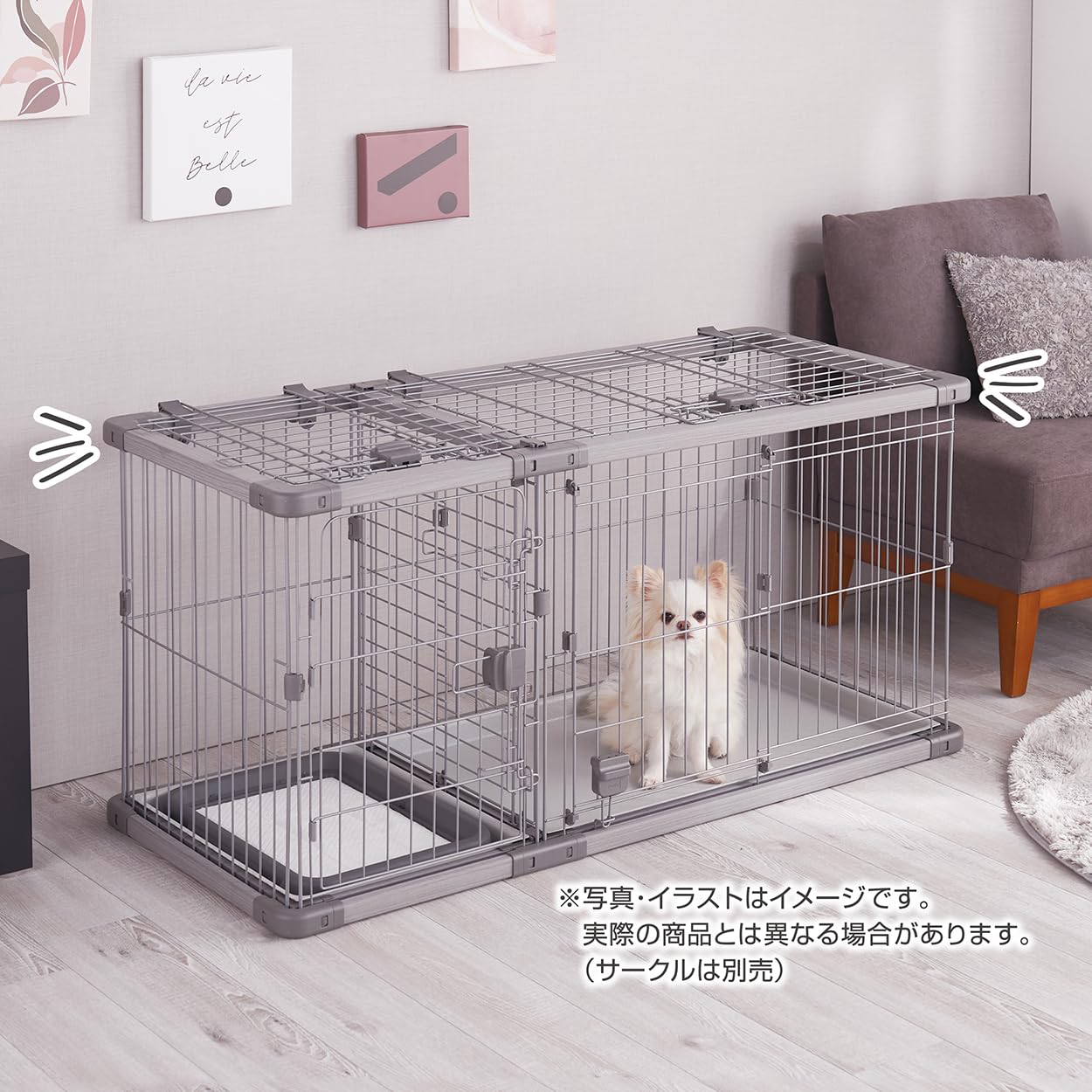 ペティオ ドッグルームサークル レギュラー 【公式ショッピングサイト】