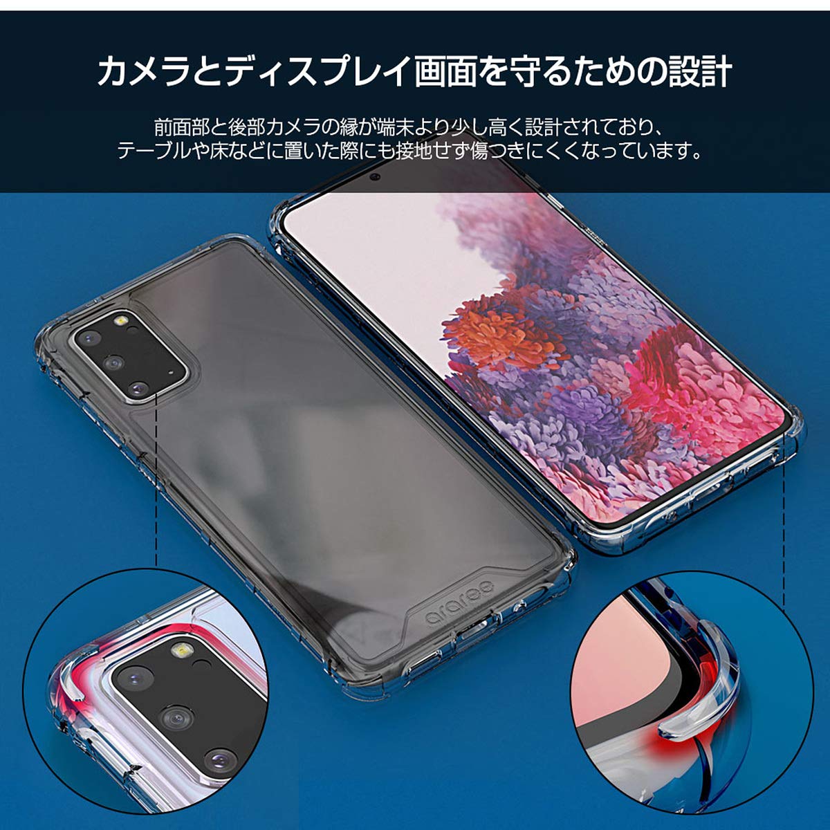 Amazon.co.jp: 【araree】 Galaxy S20 Plus ケース [ BTS Edition SC 