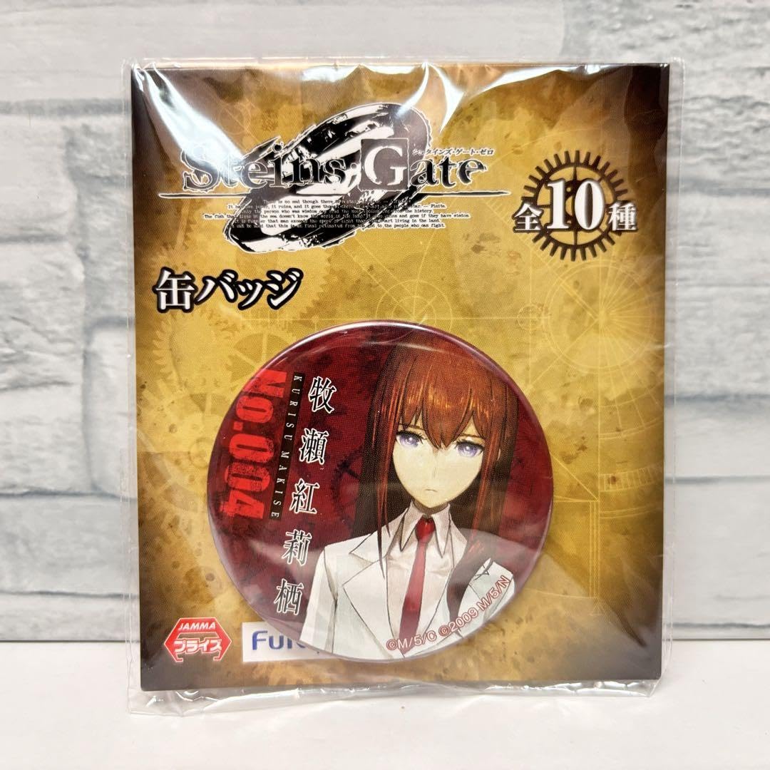 Amazon.co.jp: シュタインズ・ゲート 牧瀬紅莉栖 缶バッジ FuRyu 